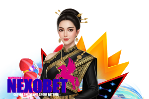 nexobet สมัคร