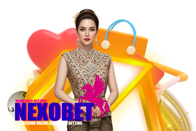 nexobet แจกเครดิตฟรี